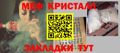 круглые Ликино-Дулёво