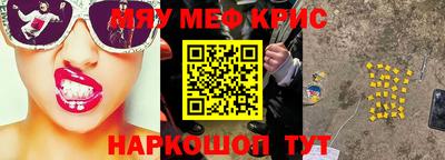круглые Ликино-Дулёво
