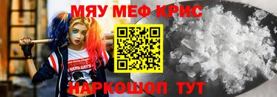 mdma Лесосибирск