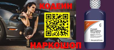 круглые Ликино-Дулёво