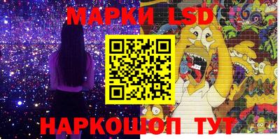 mdma Лесосибирск