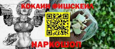 круглые Ликино-Дулёво