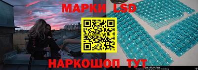 круглые Ликино-Дулёво