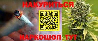 mdma Лесосибирск