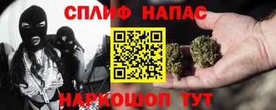 круглые Ликино-Дулёво