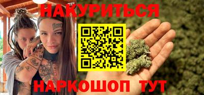 mdma Лесосибирск