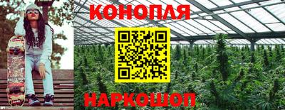 круглые Ликино-Дулёво
