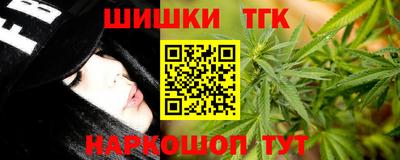 круглые Ликино-Дулёво