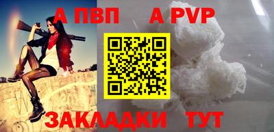 круглые Ликино-Дулёво