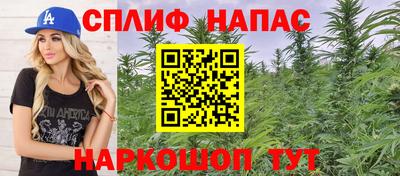 mdma Лесосибирск