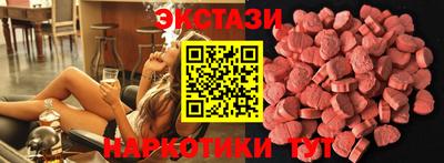 mdma Лесосибирск
