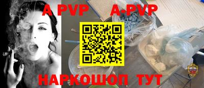круглые Ликино-Дулёво