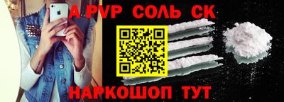 круглые Ликино-Дулёво