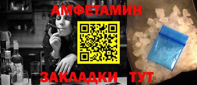 mdma Лесосибирск