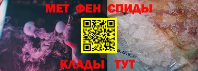 mdma Лесосибирск