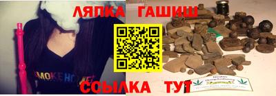 mdma Лесосибирск