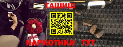 меф Ливны