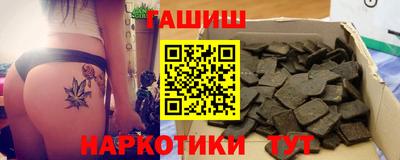 круглые Ликино-Дулёво